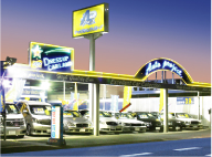 北国分駅前/サテライト店
